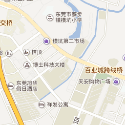 SF Express Mobile Assistant Duan Shou LOGO