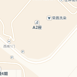 Happy Vision Mobile Navigation and Inquiry Section First LOGO