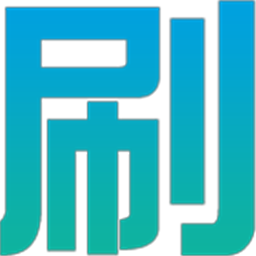 Automatic job refresh tool—big brush