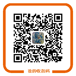 Esale clothing, shoes and hats purchase, sales and inventory management software