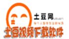 Tudou video download software