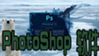 PhotoShop software