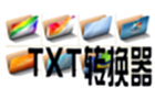 txt converter
