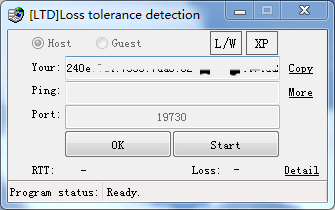 [LTD]Loss tolerance detection screenshot