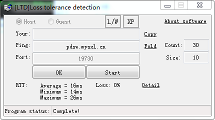 [LTD]Loss tolerance detection screenshot